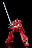 画像10: MODEROID ガリアン重装改