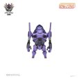 画像22: チョイプラシリーズ No.026 エヴァンゲリオン初号機