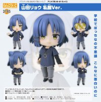 ねんどろいど アニメ「ぼっち・ざ・ろっく！」 山田リョウ 私服Ver.