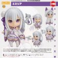 画像1: 【二次再販】ねんどろいど 『Re：ゼロから始める異世界生活』 エミリア (1)