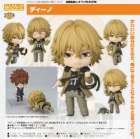ねんどろいど 『家庭教師ヒットマンREBORN!』 ディーノ