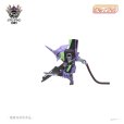 画像3: チョイプラシリーズ No.026 エヴァンゲリオン初号機