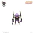 画像17: チョイプラシリーズ No.026 エヴァンゲリオン初号機