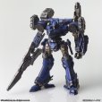 画像13: アーマード・コア ストラクチャーアーツ ノンスケールプラスチックモデルキット シリーズ Vol.1