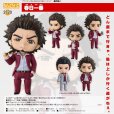画像1: ねんどろいど 『龍が如く』 春日一番 (1)