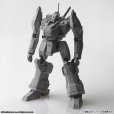 画像25: アーマード・コア ストラクチャーアーツ ノンスケールプラスチックモデルキット シリーズ Vol.1