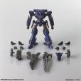 画像17: アーマード・コア ストラクチャーアーツ ノンスケールプラスチックモデルキット シリーズ Vol.1