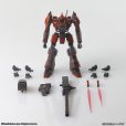 画像11: アーマード・コア ストラクチャーアーツ ノンスケールプラスチックモデルキット シリーズ Vol.1