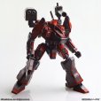 画像10: アーマード・コア ストラクチャーアーツ ノンスケールプラスチックモデルキット シリーズ Vol.1