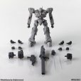 画像24: アーマード・コア ストラクチャーアーツ ノンスケールプラスチックモデルキット シリーズ Vol.1