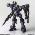 画像19: アーマード・コア ストラクチャーアーツ ノンスケールプラスチックモデルキット シリーズ Vol.1