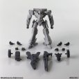 画像18: アーマード・コア ストラクチャーアーツ ノンスケールプラスチックモデルキット シリーズ Vol.1