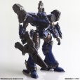 画像15: アーマード・コア ストラクチャーアーツ ノンスケールプラスチックモデルキット シリーズ Vol.1