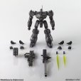 画像6: アーマード・コア ストラクチャーアーツ ノンスケールプラスチックモデルキット シリーズ Vol.1