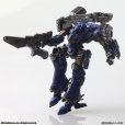 画像16: アーマード・コア ストラクチャーアーツ ノンスケールプラスチックモデルキット シリーズ Vol.1