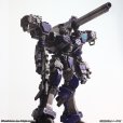 画像21: アーマード・コア ストラクチャーアーツ ノンスケールプラスチックモデルキット シリーズ Vol.1