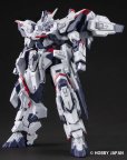 画像3: VAX-01 ヴァルライン