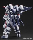 画像4: VAX-01 ヴァルライン