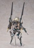 画像7: Hyper Body 『太田幼女よりオリジナルメカ少女』 拡張パーツセット 荷電粒子砲装備