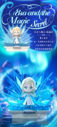 画像9: 52TOYS BLINDBOX アナと雪の女王 オーロラドリームランド (6個入り1BOX)