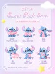 画像2: 52TOYS BLINDBOX スティッチ スイートピンク (6個入り1BOX) (2)
