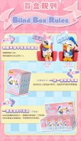 画像10: 52TOYS BLINDBOX ドナルドダック デイジーと一緒 (8個入り1BOX)