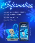 画像10: 52TOYS BLINDBOX アナと雪の女王 オーロラドリームランド (6個入り1BOX)