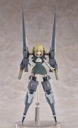 画像8: Hyper Body 『太田幼女よりオリジナルメカ少女』 拡張パーツセット 荷電粒子砲装備