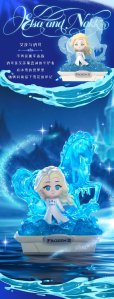 画像8: 52TOYS BLINDBOX アナと雪の女王 オーロラドリームランド (6個入り1BOX)