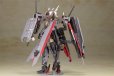 画像4: 『フレームアームズ・ガール』 フレームアームズ・ガール 出雲 Destroyer Ver.