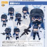 ねんどろいど 『ブルーアーカイブ』 錠前サオリ