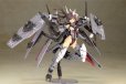 画像5: 『フレームアームズ・ガール』 フレームアームズ・ガール 出雲 Destroyer Ver.
