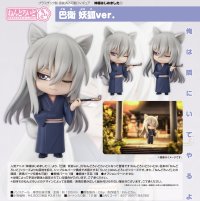 ねんどろいどらいと 『神様はじめました◎』 巴衛 妖狐ver.