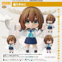 ねんどろいど 『しかのこのこのここしたんたん 』 鹿乃子のこ