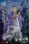 画像1: KEEPGOING Studio 三国志演義 諸葛亮(しょかつりょう) 1/12スケール可動フィギュア (1)