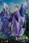 画像10: KEEPGOING Studio 三国志演義 諸葛亮(しょかつりょう) 1/12スケール可動フィギュア