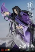 画像5: KEEPGOING Studio 三国志演義 諸葛亮(しょかつりょう) 1/12スケール可動フィギュア
