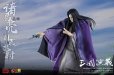 画像8: KEEPGOING Studio 三国志演義 諸葛亮(しょかつりょう) 1/12スケール可動フィギュア