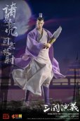 画像3: KEEPGOING Studio 三国志演義 諸葛亮(しょかつりょう) 1/12スケール可動フィギュア
