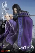 画像7: KEEPGOING Studio 三国志演義 諸葛亮(しょかつりょう) 1/12スケール可動フィギュア