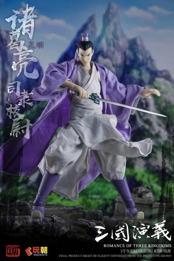 画像2: KEEPGOING Studio 三国志演義 諸葛亮(しょかつりょう) 1/12スケール可動フィギュア