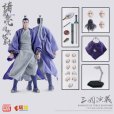 画像11: KEEPGOING Studio 三国志演義 諸葛亮(しょかつりょう) 1/12スケール可動フィギュア