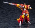 画像9: 『勇者聖戦バーンガーン』 マッハスペリオン＆ウェポンセット