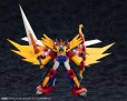 画像14: 『勇者聖戦バーンガーン』 マッハスペリオン＆ウェポンセット
