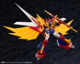 画像16: 『勇者聖戦バーンガーン』 マッハスペリオン＆ウェポンセット