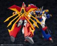 画像13: 『勇者聖戦バーンガーン』 マッハスペリオン＆ウェポンセット