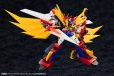 画像15: 『勇者聖戦バーンガーン』 マッハスペリオン＆ウェポンセット