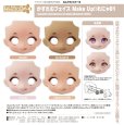 画像1: ねんどろいどどーる かすたむフェイス Make Up！：れにゃ01 (peach / cinnamon / cream / almond milk) (1)