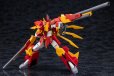 画像8: 『勇者聖戦バーンガーン』 マッハスペリオン＆ウェポンセット