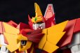 画像5: 『勇者聖戦バーンガーン』 マッハスペリオン＆ウェポンセット